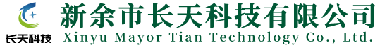 寧波雅舸國(guó)際貿(mào)易運(yùn)輸有限公司